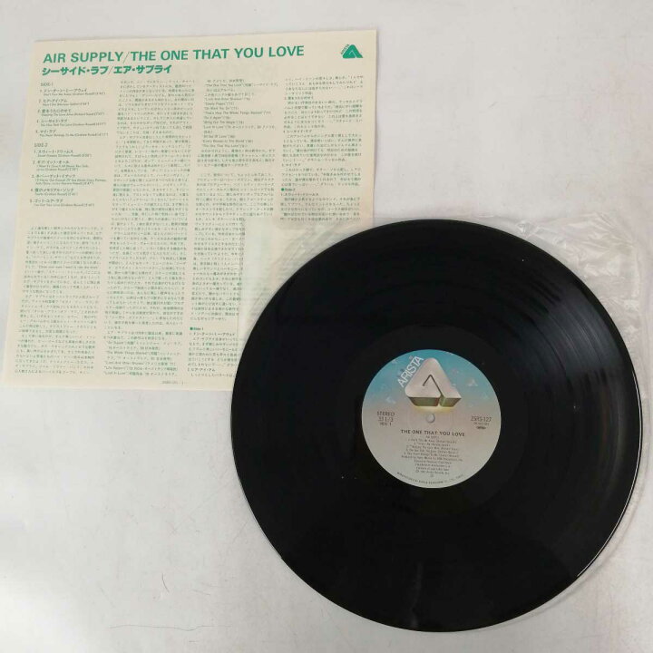 楽天市場】【中古】LP 帯付 エア・サプライ(AIR SUPPLY) シーサイド 