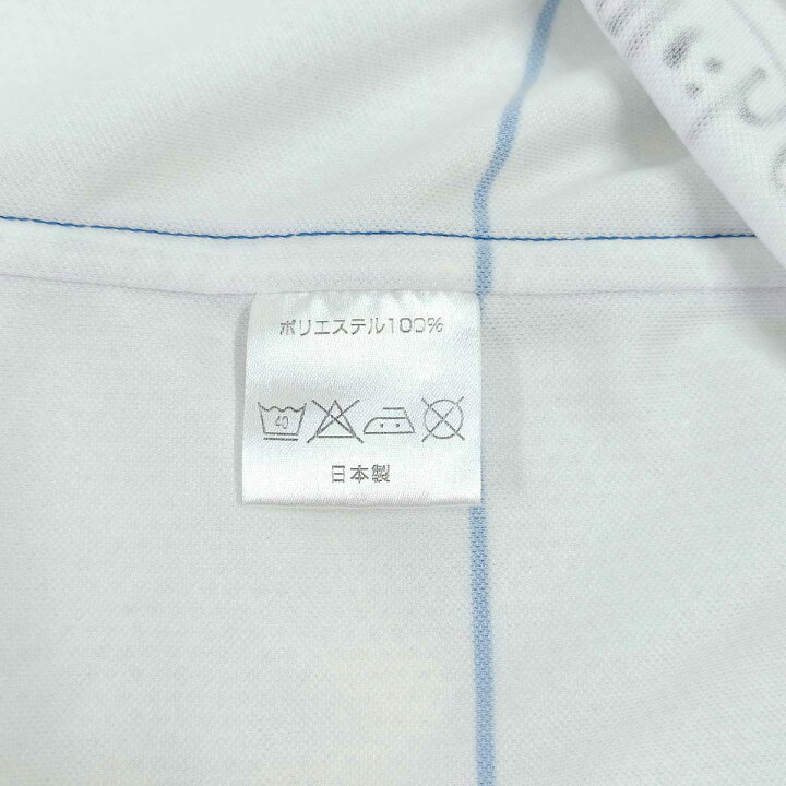 楽天市場】【中古】[上下セット] 東京エクセレンス 横浜エクセレンス  