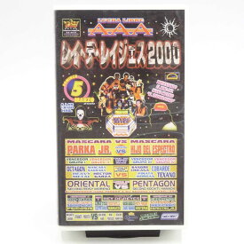 【中古】[VHS] レイ・デ・レイジェス 2000　2000.3.5 LIZ-002