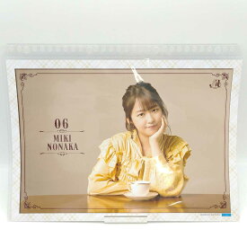 【中古】モーニング娘。'20 コレクションピンナップポスター Hello!Project 2020 ピンポス AUTUMN 野中美希 NO.06