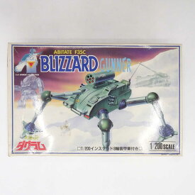 【中古】ブリザードガンナー 1/200 太陽の牙ダグラム 童友社 日東 昭和レトロ サンライズ ロボットアニメ プラモデル