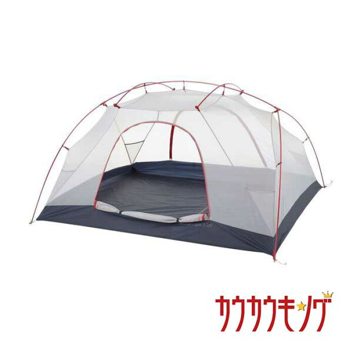 楽天市場】【中古・未使用品】エルエルビーン マウンテン ライト HV  