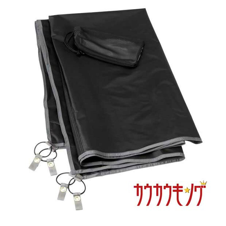 楽天市場】【中古・未使用品】エルエルビーン マウンテン ライト HV  