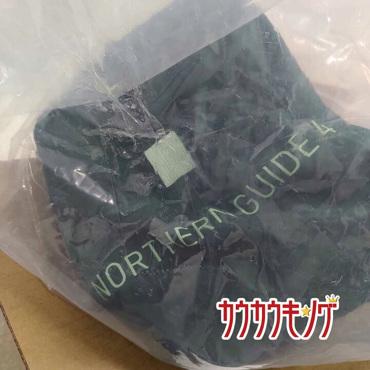 楽天市場】【中古】エルエルビーン Northern Guide 4-Person Tent  