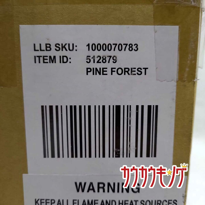楽天市場】【中古】エルエルビーン Northern Guide 4-Person Tent  