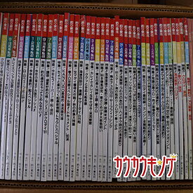 【中古】TSURI TOHOKU (釣り東北社) 創刊号 1-183号 1984-2005 大量 セット