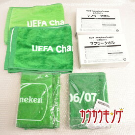 【中古】UEFA チャンピオンリーグ Heineken マフラータオル 6点 セット