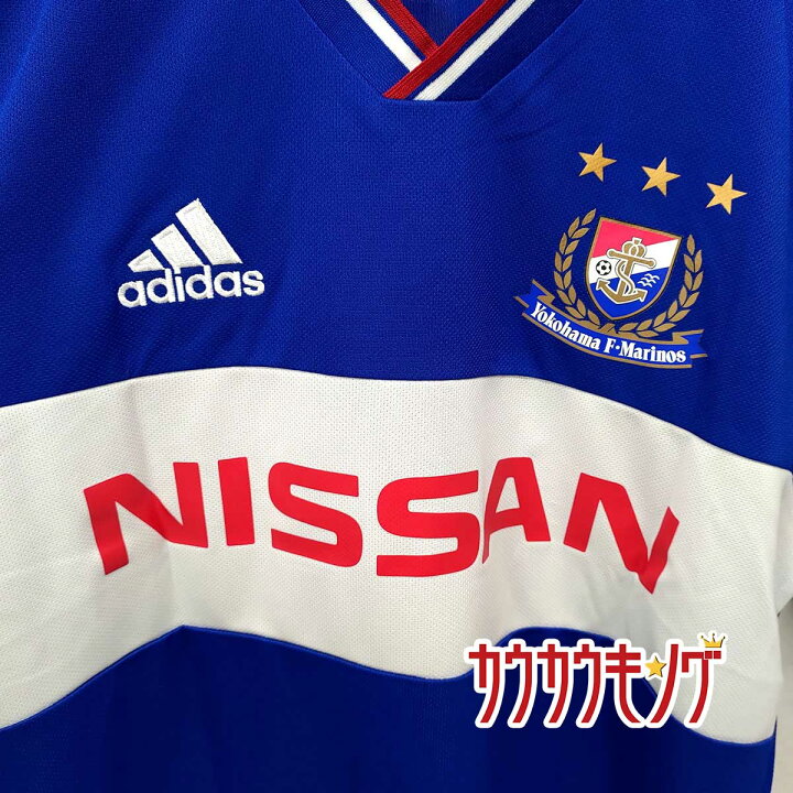 楽天市場】【中古・未使用品】アディダス 横浜F・マリノス 
