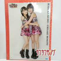 楽天市場】モーニング娘。 工藤遥（その他｜コレクション）：ホビーの通販