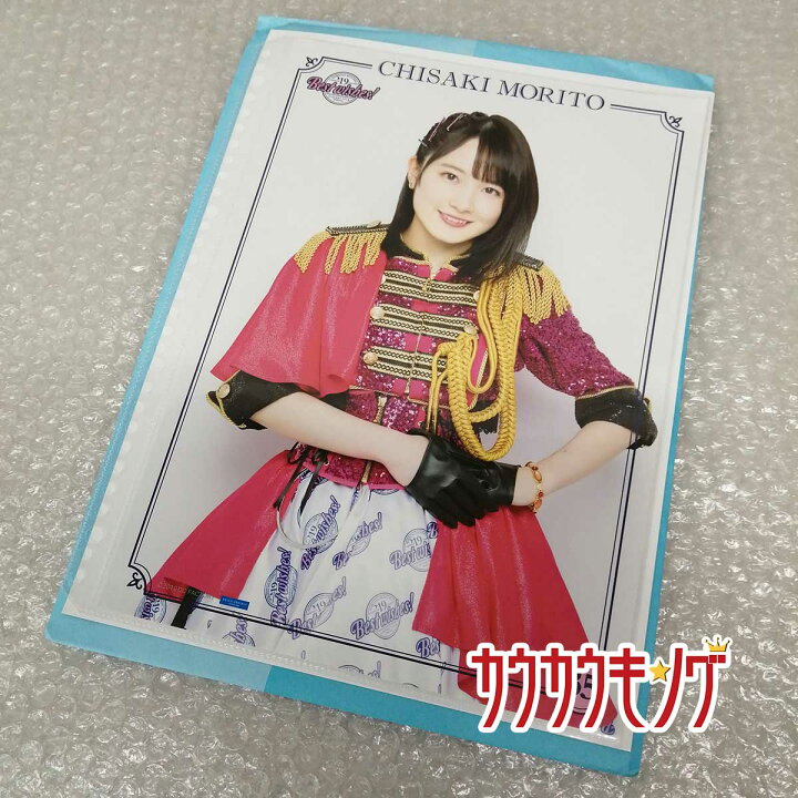 楽天市場】【中古】森戸知沙希 ピンナップポスター ハロプロ 