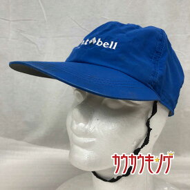 【中古】モンベル 子供用 O.D.キャップ 帽子 サイズF F ブルー 1108932 キッズ mont-bell CAP