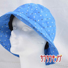 【中古】Foxfire(フォックスファイヤー) レディース ハット/帽子 サイズM 水玉 ブルー ポリエステル100％