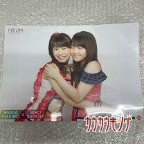 楽天市場】星野真里 画像の通販