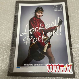 【中古】【竹内朱莉・01】 コレクションピンナップポスター アンジュルム コンサートツアー2020春 ピンポス ハロプロ