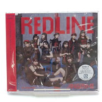 楽天市場】未使用（CD・DVD）の通販