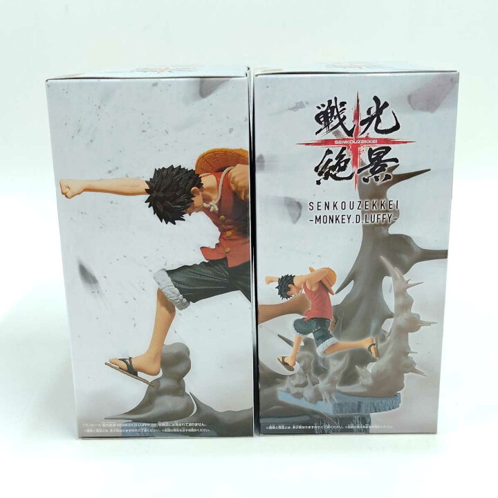 楽天市場】【中古・未使用品】[2点セット] ワンピース 戦光絶景 ROB 