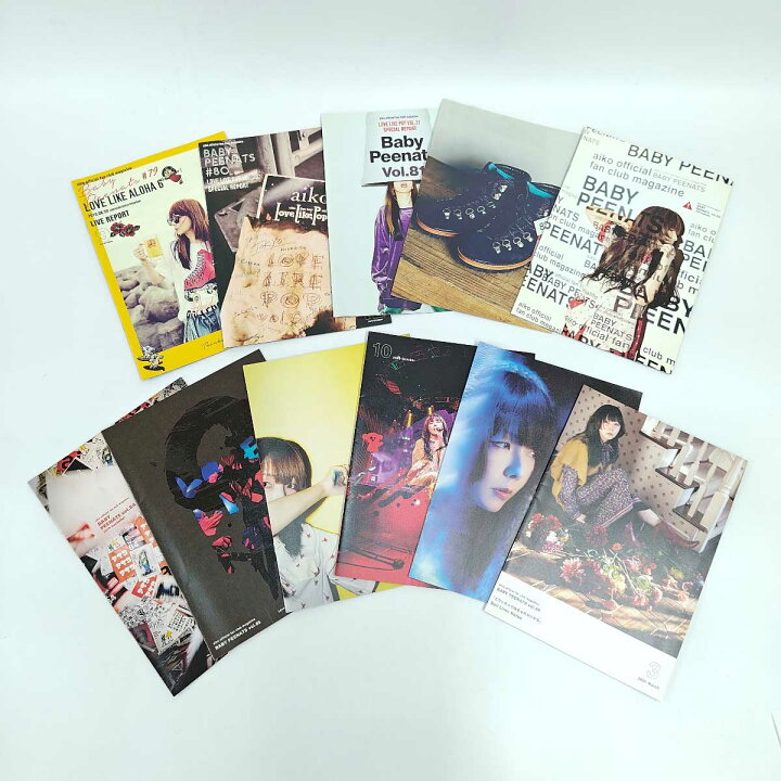楽天市場】【中古】アイコ aiko 会報 Vol.69-89 21冊 カレンダー