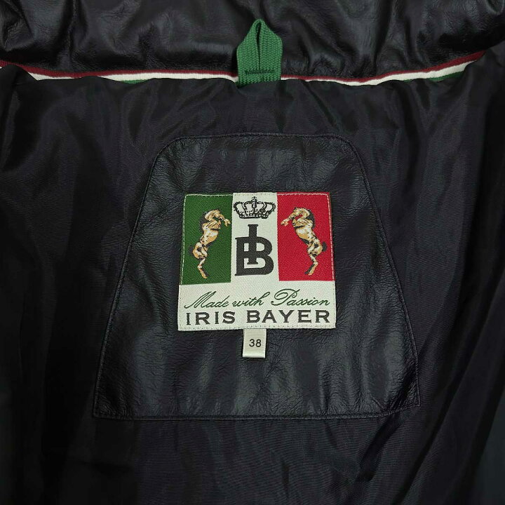 楽天市場】【中古・未使用品】アイリスバイエル ナイロン ジャケット  