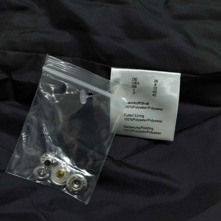 楽天市場】【中古・未使用品】アイリスバイエル ナイロン ジャケット  