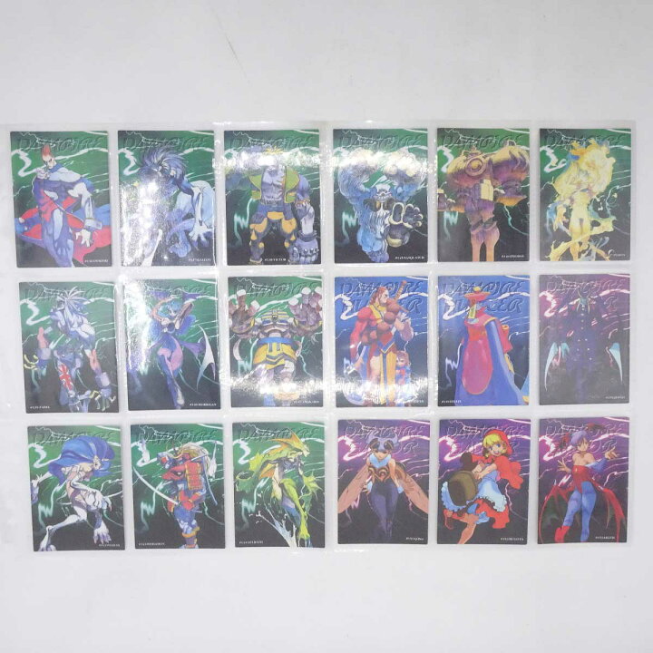 楽天市場】【中古】[354枚セット] カードダスマスターズ ALL CAPCOM 