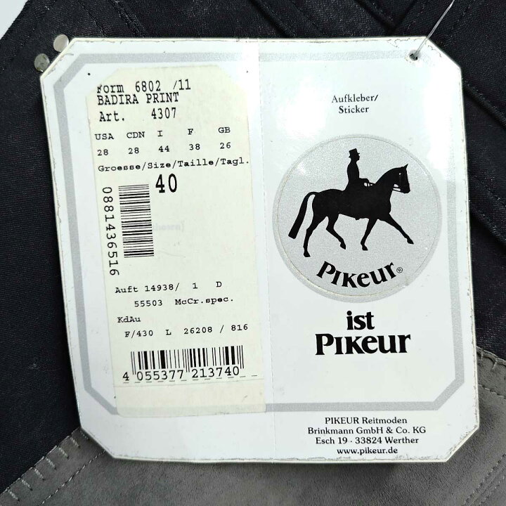楽天市場】【中古・未使用品】ピカー PIKEUR BADIRA PRINT キュロット  
