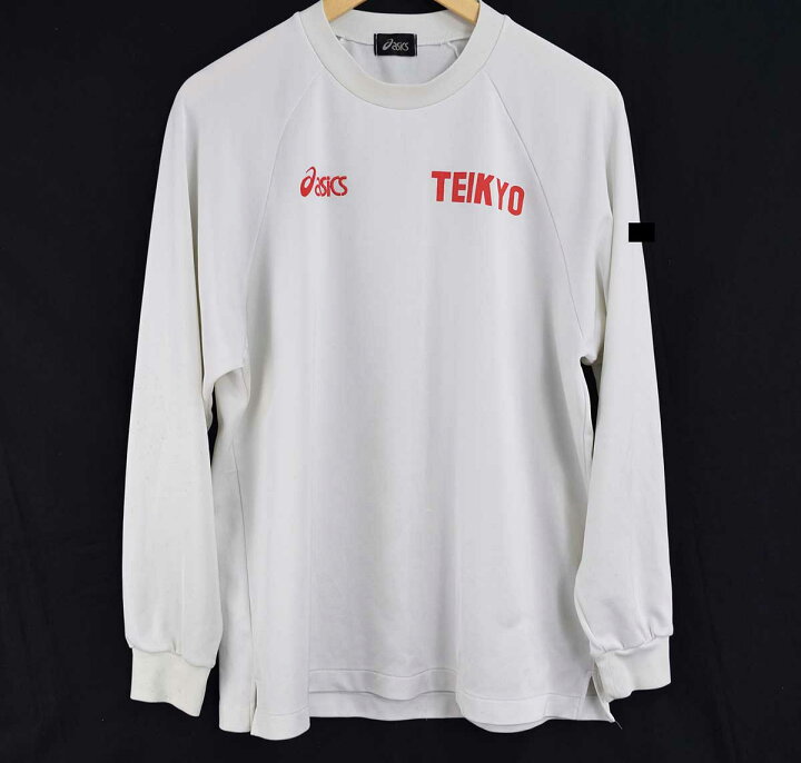 楽天市場】【中古】アシックス 帝京高校 サッカー部 長袖プラクティス 
