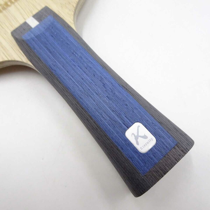 楽天市場】【中古・未使用品】ニッタク 石川佳純 ETERNITY FL 卓球  