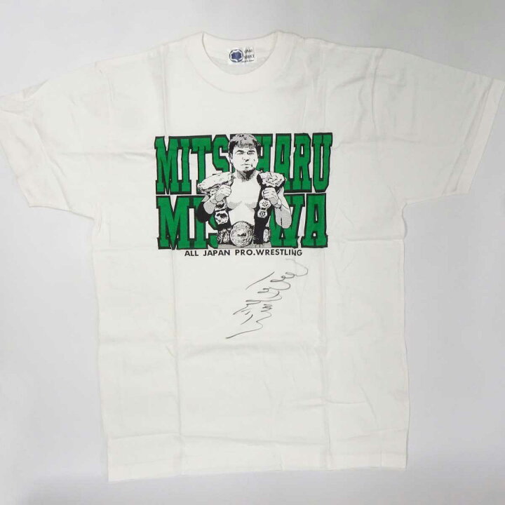 楽天市場】【中古】全日本プロレス 三沢光晴 直筆サイン Tシャツ NOAH 
