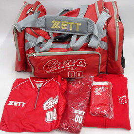 【中古】[計5点セット] 広島東洋カープ #00 山崎浩司 実使用 支給品 バッグ Vジャン パーカー シャツ ソックス