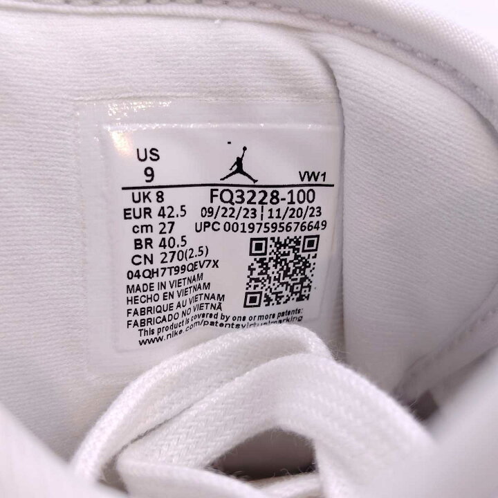 楽天市場】【中古・未使用品】ナイキ ジョーダン Air Jordan 2 Retro 