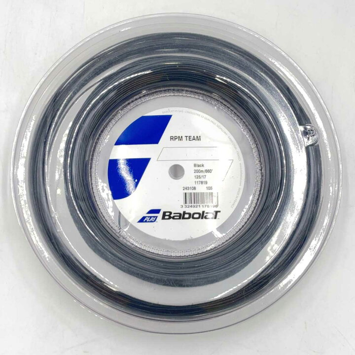 楽天市場】【中古・未使用品】バボラ RPM TEAM チーム 125 硬式 テニス 