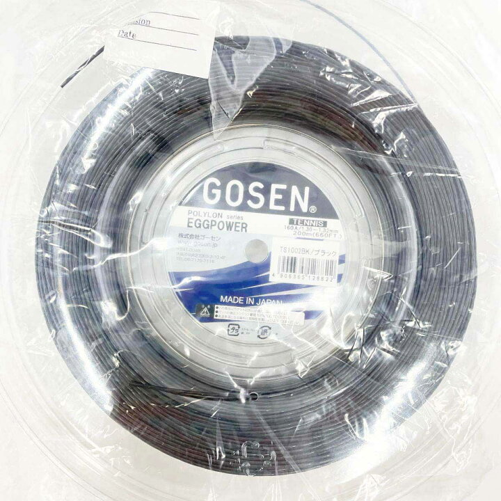 楽天市場】【中古・未使用品】ゴーセン エッグパワー16 EGGPOWER 硬式 