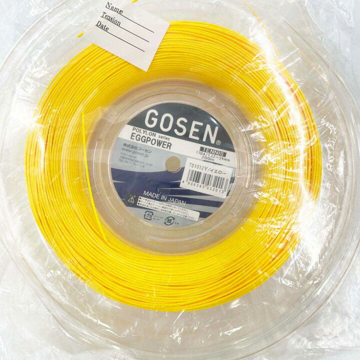 楽天市場】【中古・未使用品】ゴーセン エッグパワー EGGPOWER 17 硬式 