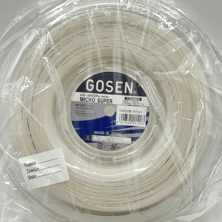 楽天市場】【中古・未使用品】ゴーセン OG-SHEEP MICRO SUPER 硬式 