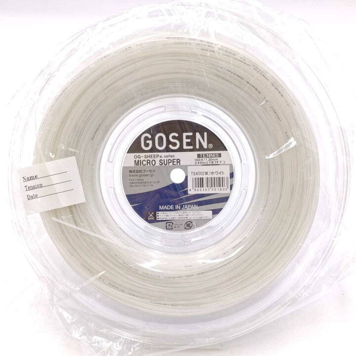 楽天市場】【中古・未使用品】ゴーセン OG-SHEEP MICRO SUPER 硬式  
