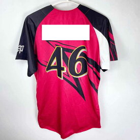 【中古】中京大学 野球 ユニフォーム L