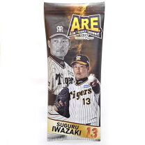 楽天市場】阪神タイガース タペストリーの通販