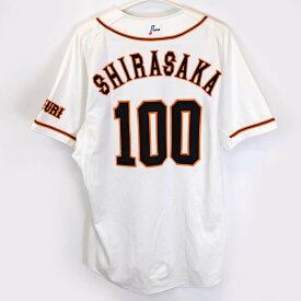 【中古】読売ジャイアンツ #100 白坂契コーチ 実使用ユニフォーム 2012年 支給 巨人 プロ野球 NPB アディダス製