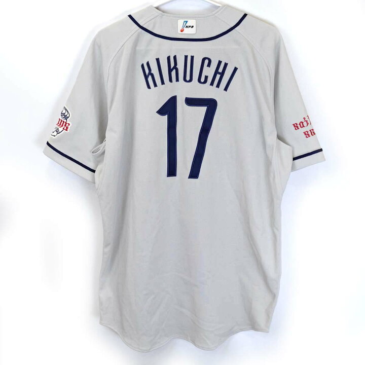 楽天市場】【中古】埼玉西武ライオンズ #17 菊池雄星 サイン入り 実 