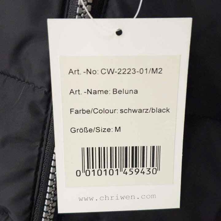 楽天市場】【中古・未使用品】Chriwen クリューベン Beluna ベルナ 