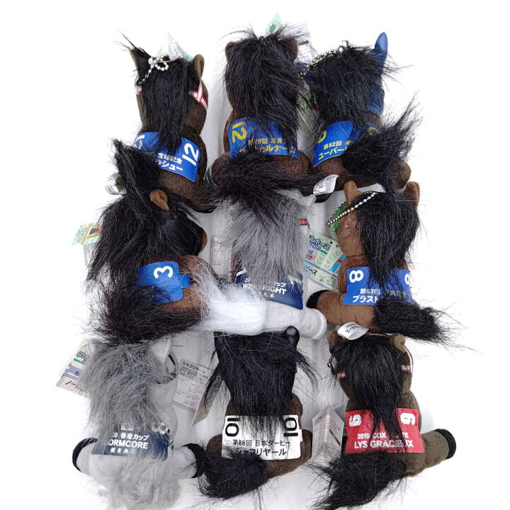 楽天市場】【中古】[26点セット] アイドルホース 香港カップ 