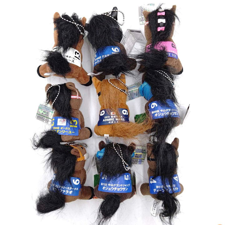 楽天市場】【中古】[26点セット] アイドルホース 香港カップ 