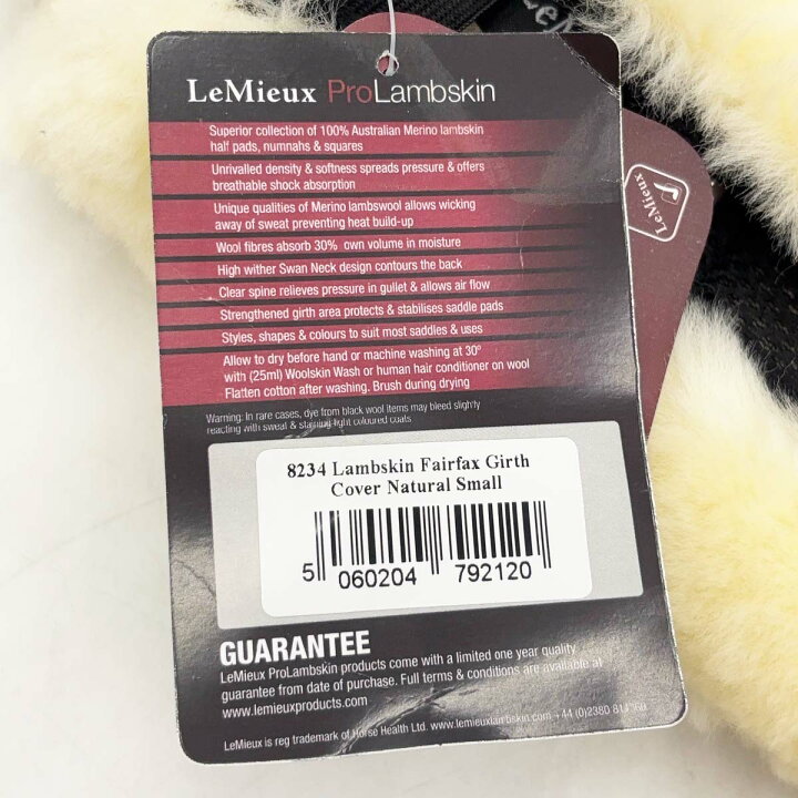 楽天市場】【中古・未使用品】LeMieux ルミュー カーブド フェア 