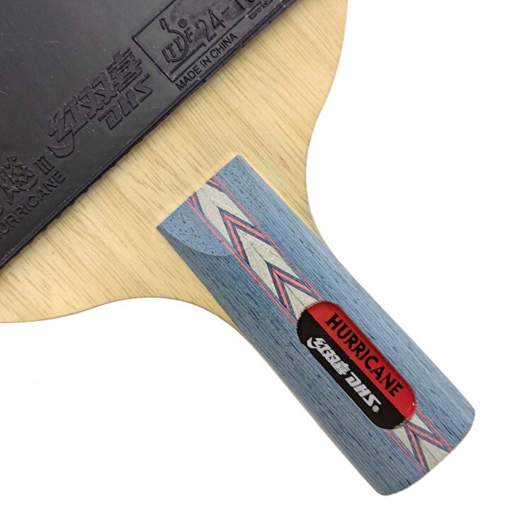 楽天市場】【中古】紅双喜 DHS HURRICANE ハリケーン NO.1 キョウ 