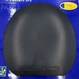 【中古】ニッタク ファスタークG-1 黒 特厚 卓球ラバー Nittaku