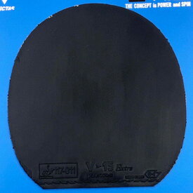 【中古】ヴィクタス V 15 エキストラ 黒 MAX 卓球ラバー VICTAS