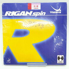 【中古・未使用品】ヤサカ 卓球ラバー ライガン スピン 赤 中厚 1.8mm RAIGAN SPIN レッド Yasaka