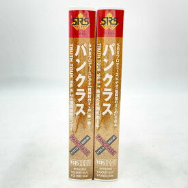 【中古】[2点セット] パンクラス TRUTH 格闘技のすすめ TOUR 96.6.25 福岡国際センター 9.7 東京ベイNKホール VHS