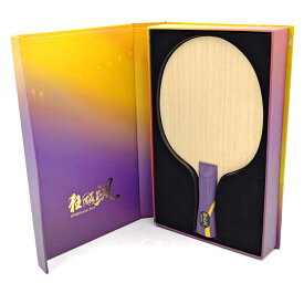 【中古】紅双喜 DHS キョウヒョウ颯 FL 卓球ラケット 狂飆颯 サツ 孫穎莎モデル HURRICANE SUN スン・イーシャ