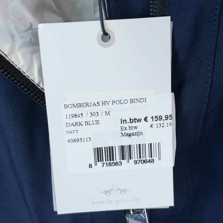 楽天市場】【中古・未使用品】HV POLO Padded Bomber Bindi ボンバー 